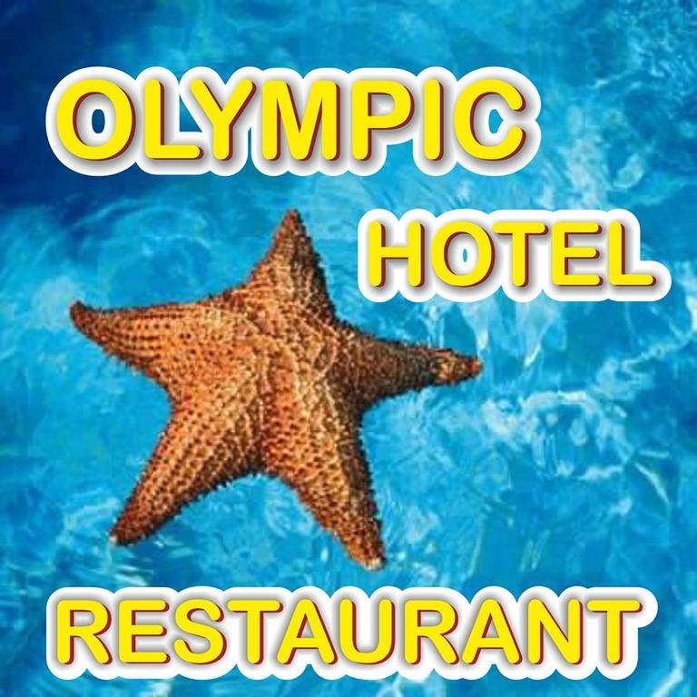 Olympic Hotel Olympiada Ngoại thất bức ảnh